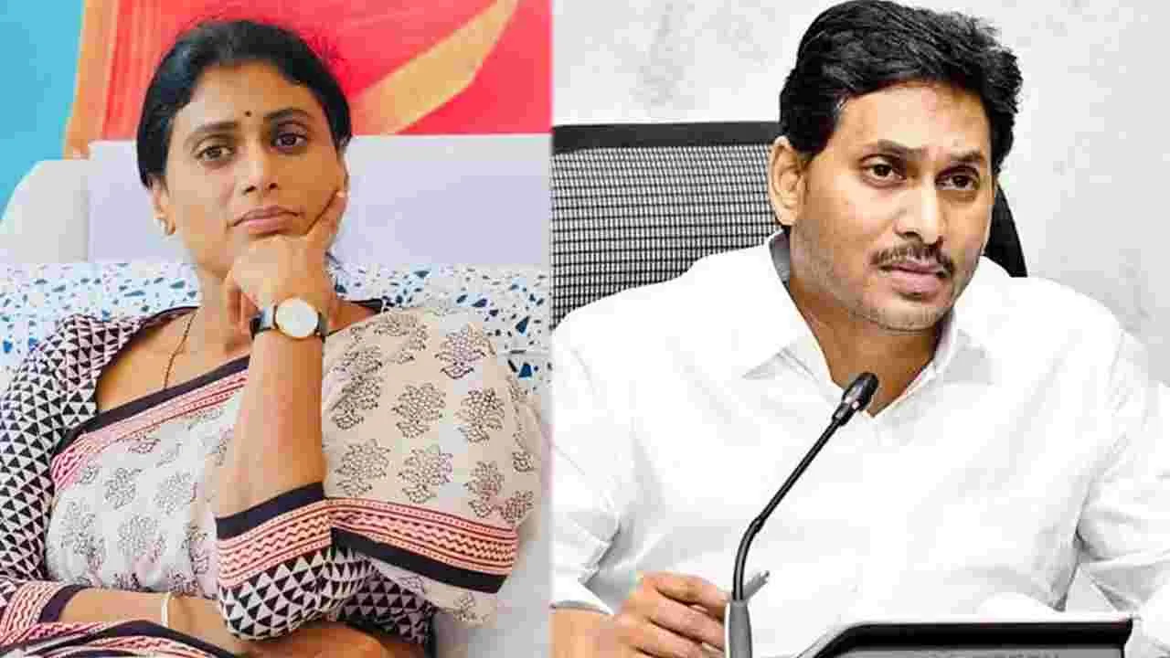 YS SHARMILA: జగన్‌ది సైతాన్ సైన్యం.. అన్నపై షర్మిల సెటైర్లు