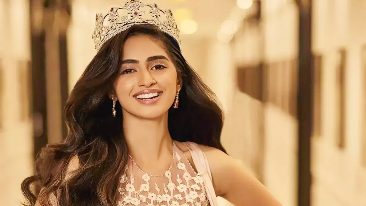 Miss World 2023: 28 ఏళ్ల తర్వాత ఇండియాలో మిస్ వరల్డ్ పోటీలు.. భారత్ తరఫున ఈ భామకు ఛాన్స్