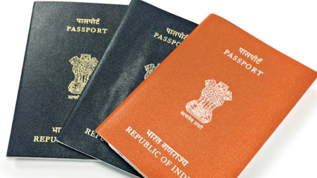 Indian Passports: భారత్‌లో గతేడాది రికార్డు స్థాయిలో పాస్‌పోర్టుల జారీ! సగటున ఒక రోజులో.. 