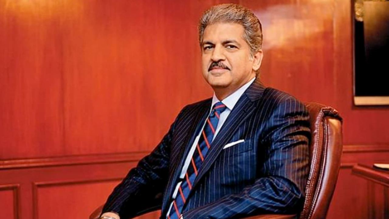 Anand Mahindra: కఠిన పరిస్థితులు ఎదురైనప్పుడు నేను ఈ వీడియోనే చూస్తా: ఆనంద్ మహీంద్రా