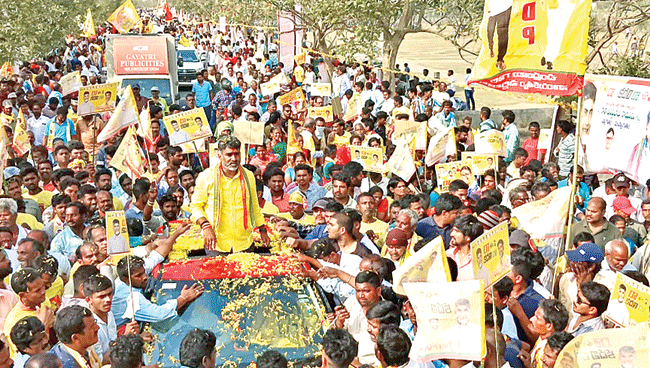   తలసరి ఆదాయం కూడా తగ్గిపోయింది 