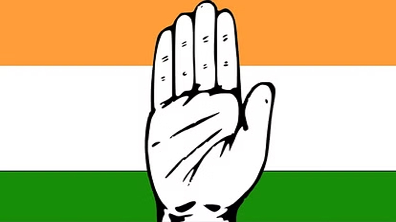 Congress: బీజేపీ నేతకు లీగల్‌ నోటీసు పంపిన కాంగ్రెస్‌