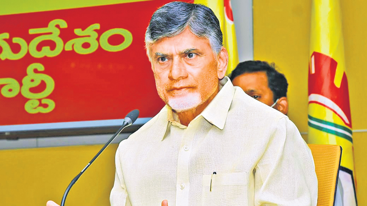 Chandrababu: సీటొచ్చిందని ఈగో వద్దు.. తేడా వచ్చిందో..!?