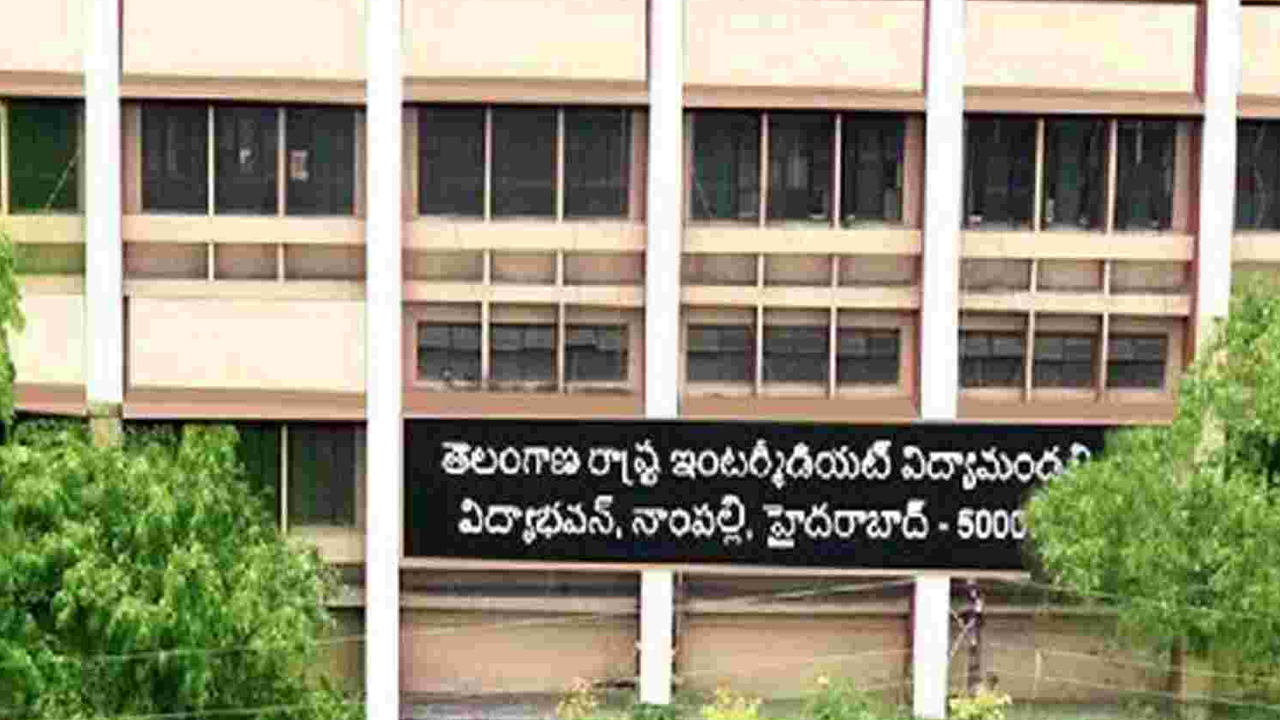 Inter Exams: ఈనెల 28 నుంచి ఇంటర్ ఎగ్జామ్స్.. స్టూడెంట్ ప్రెండ్లీగా ఏర్పాట్లు: శృతి ఓజా