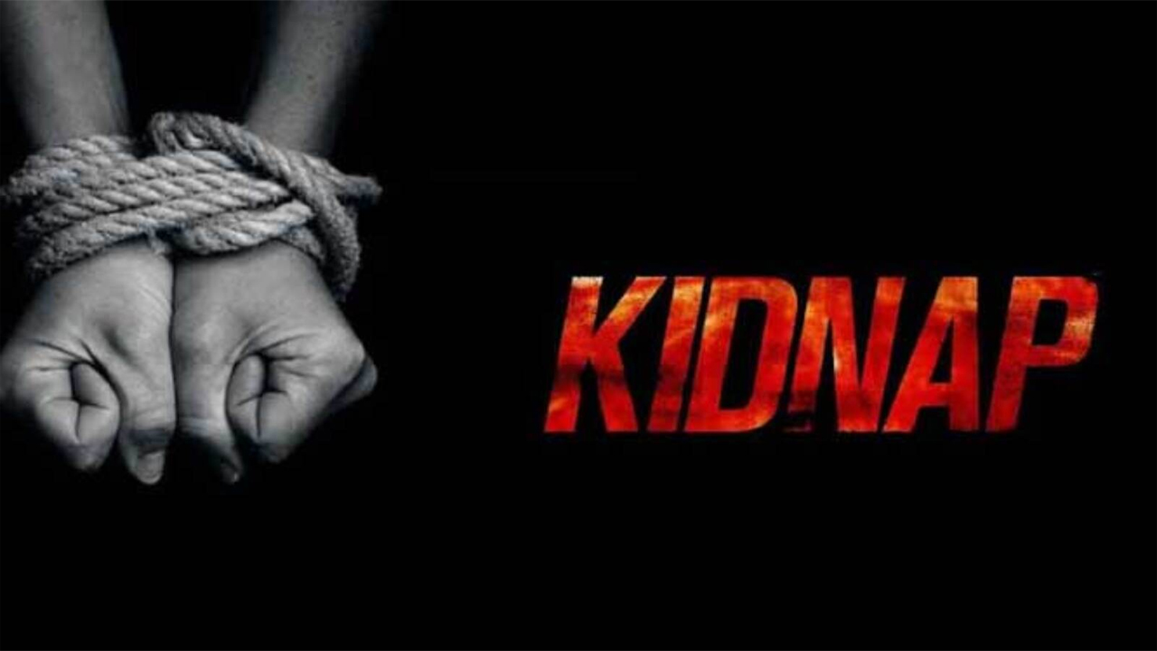 Kidnap: పత్తికొండ మండలంలో యువతి కిడ్నాప్ కలకలం.. 