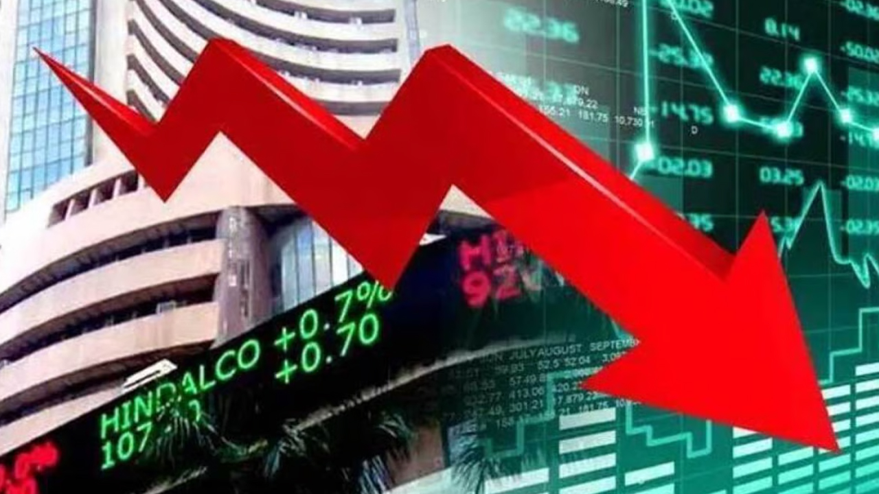 Stock Market Updates: వారాంతం తొలి రోజు నష్టాల్లోనే స్టాక్ మార్కెట్లు