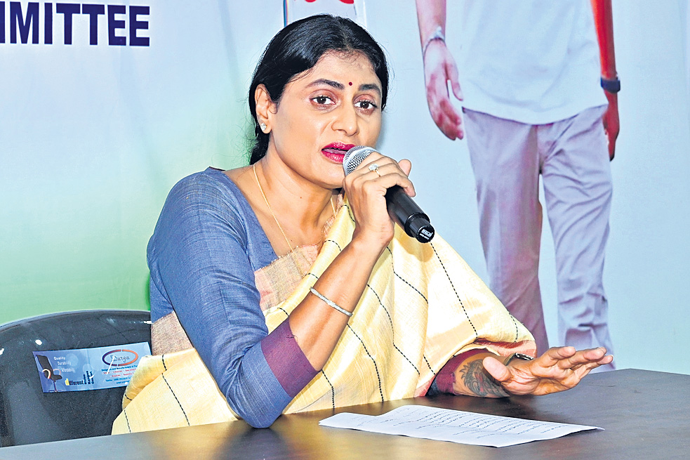 YS Sharmila: జగన్‌ బీజేపీ నాయకుడే!