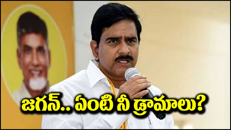 Devineni Uma: టీడీపీ, జనసేన ఉమ్మడి కార్యాచరణను ‘జెండా’ సభలో ప్రకటిస్తారు