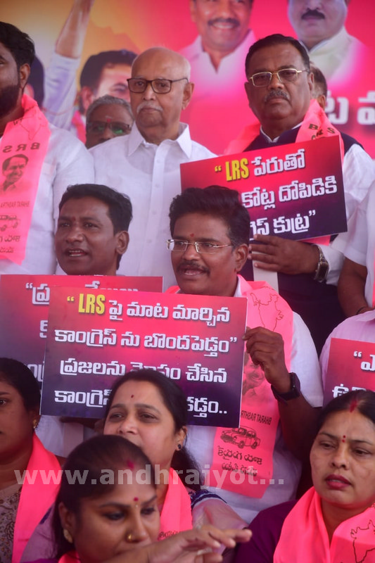 ఎల్‌ఆర్‌ఎస్‌ను ఉచితంగా చేయాలి