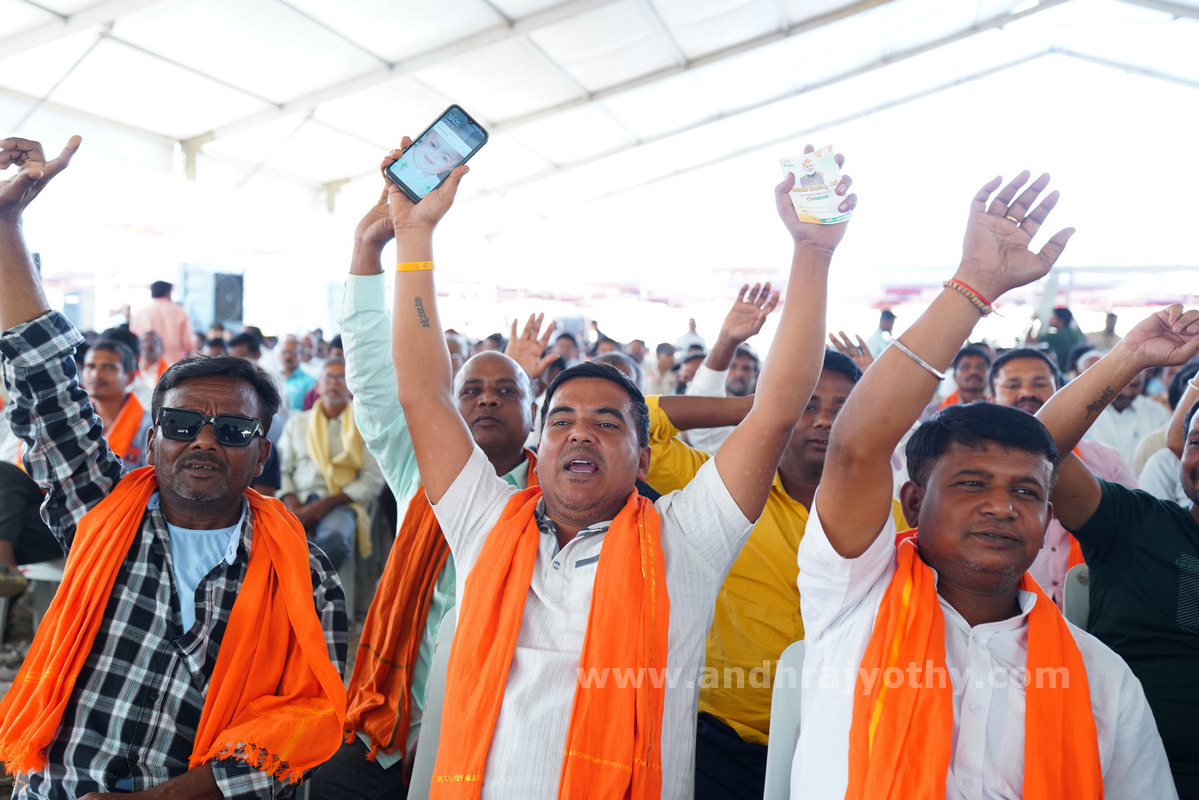 బీఆర్‌ఎస్‌ - కాంగ్రెస్‌ ఒక్కటే 