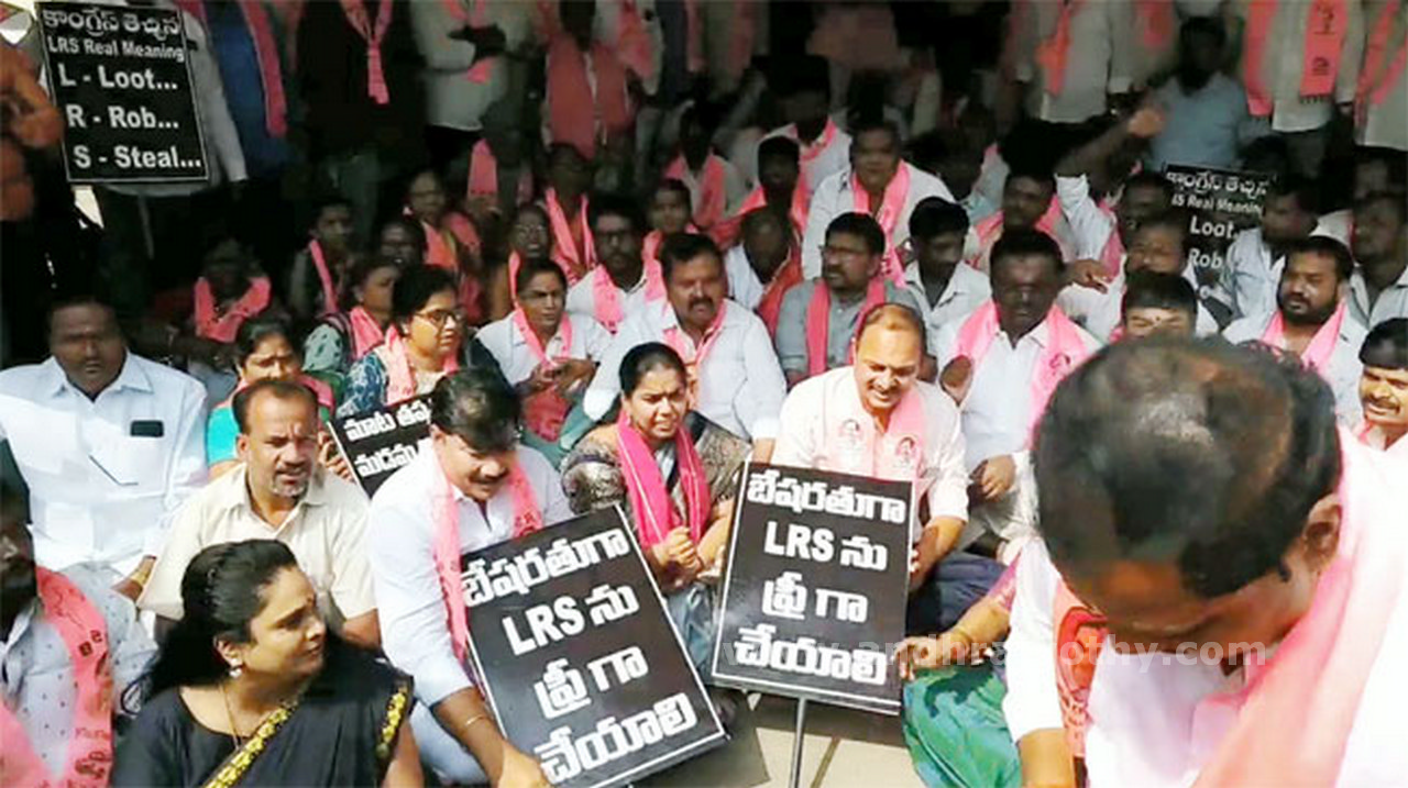 ఎల్‌ఆర్‌ఎస్‌ను ఉచితంగా చేయాలి