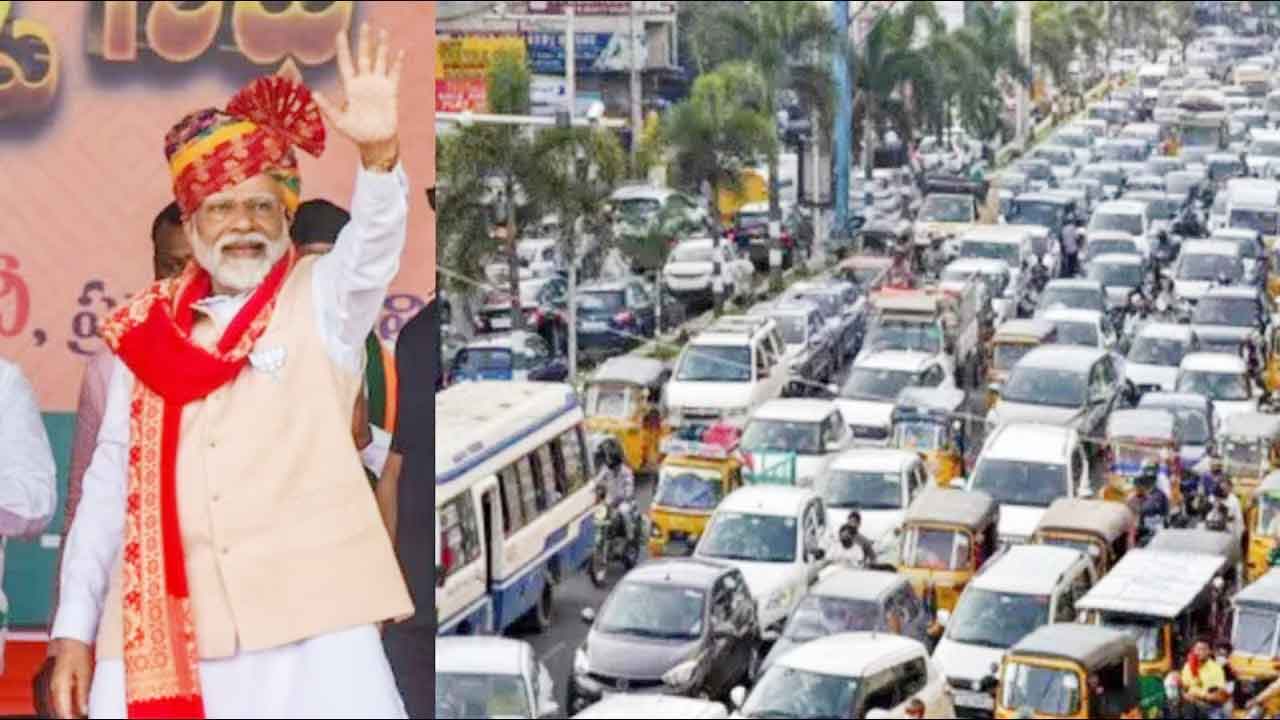 Traffic Restrictions:  హైదరాబాద్‌లో ట్రాఫిక్ ఆంక్షలు: ఈ మార్గాల్లో వెళ్లొద్దు