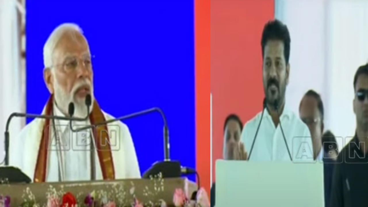 PM Modi: అభివృద్ధిలో రేవంత్‌కు పూర్తి సహకారం.. రూ.6 వేల కోట్ల ప్రాజెక్టులను ప్రారంభించిన మోదీ