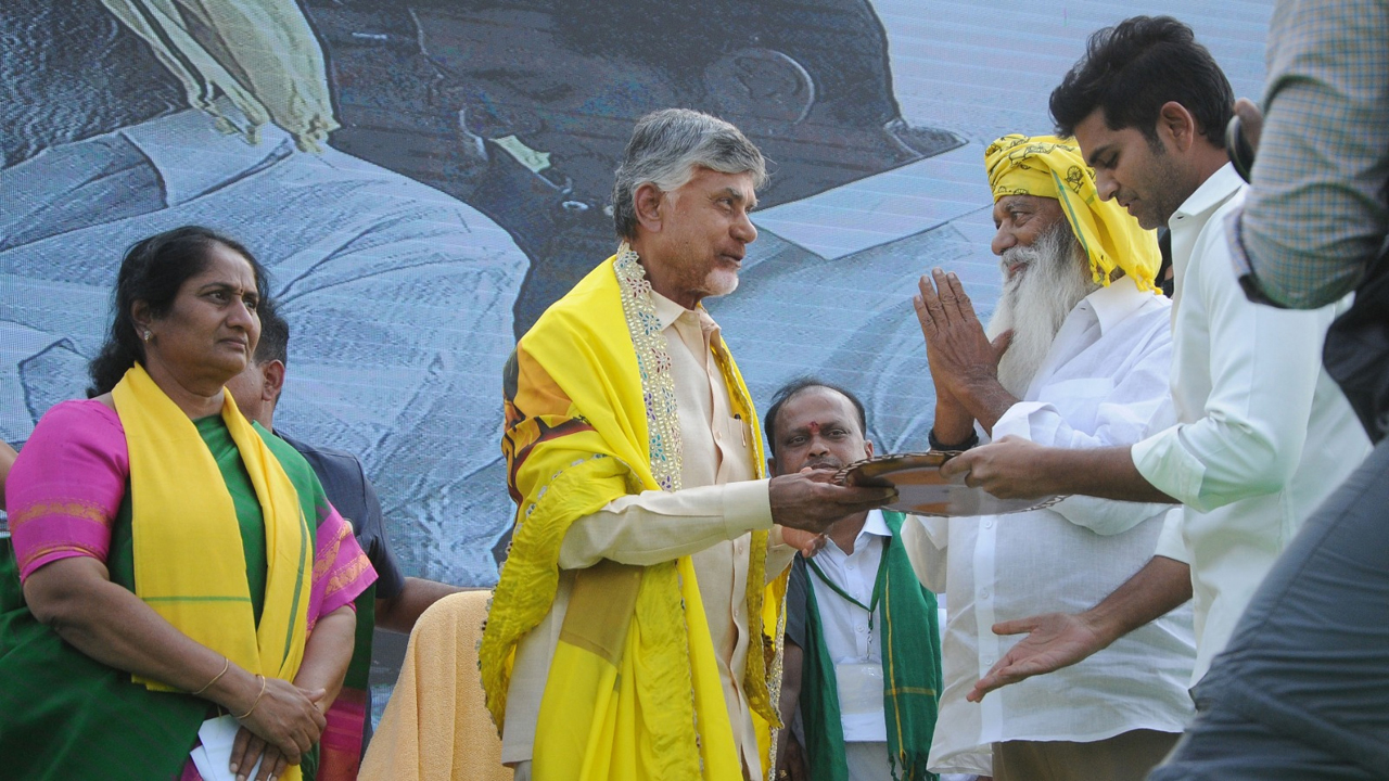 TDP: పెనుకొండలో చంద్రబాబు ‘రా కదలి రా’ సభ ఫోటోస్..