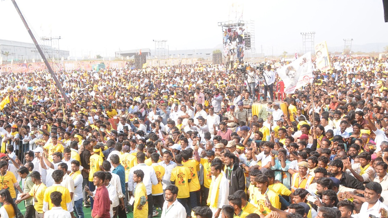 TDP: పెనుకొండలో చంద్రబాబు ‘రా కదలి రా’ సభ ఫోటోస్..