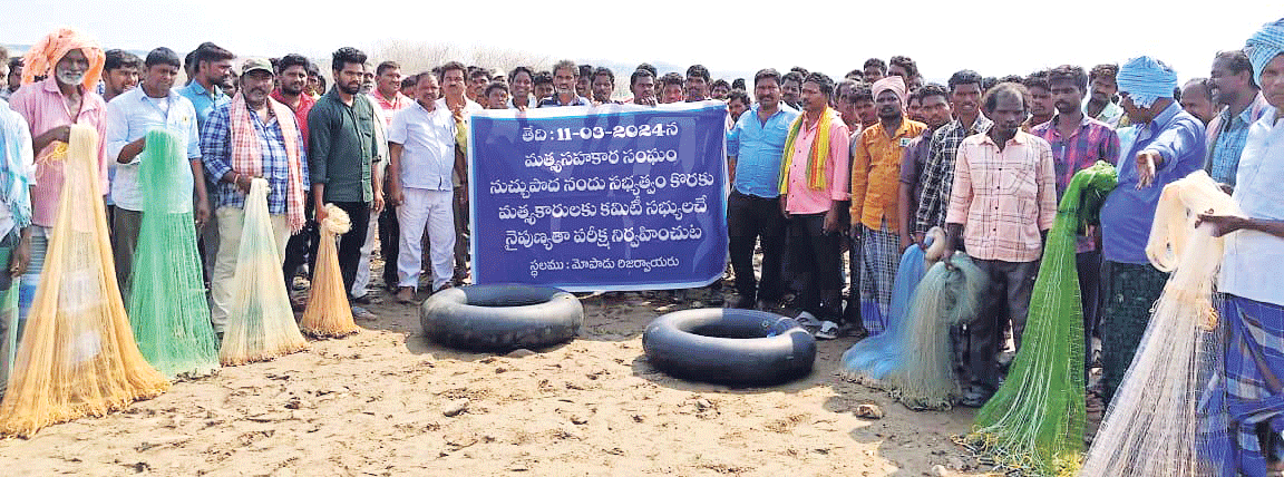 వైసీపీ నేతల ఒత్తిడితో నిలిచిన స్కిల్‌ టెస్ట్‌