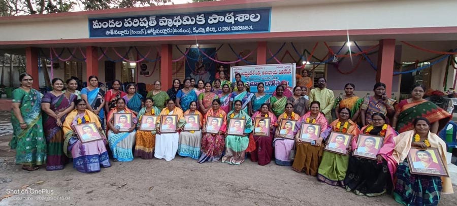 చైతన్యంతోనే మహిళా సాధికారత | mahila dinothsavam