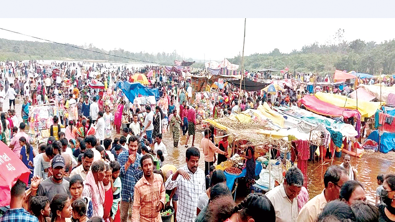  హరోం హర