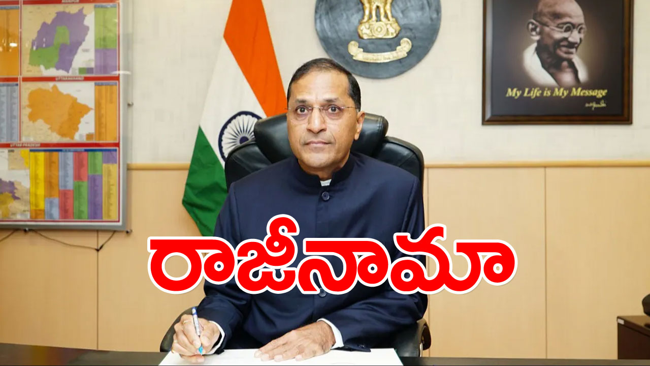 Arun Goel Resigns: కేంద్ర ఎన్నికల కమిషనర్ అరుణ్ గోయెల్ రాజీనామా