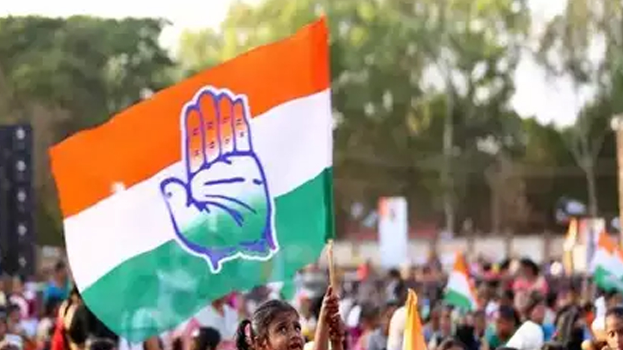 Congress: కాంగ్రెస్‌ రెండో జాబితా రేపు