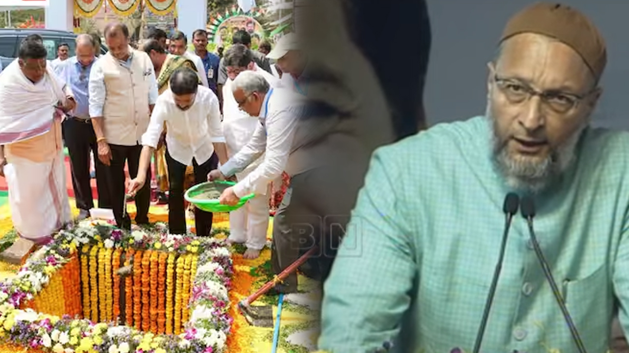 Hyderabad: పాతబస్తీ మెట్రోకు శంకుస్థాపన.. ఓల్డ్‌సిటీ అభివృద్ధి చెందుతుందన్న రేవంత్
