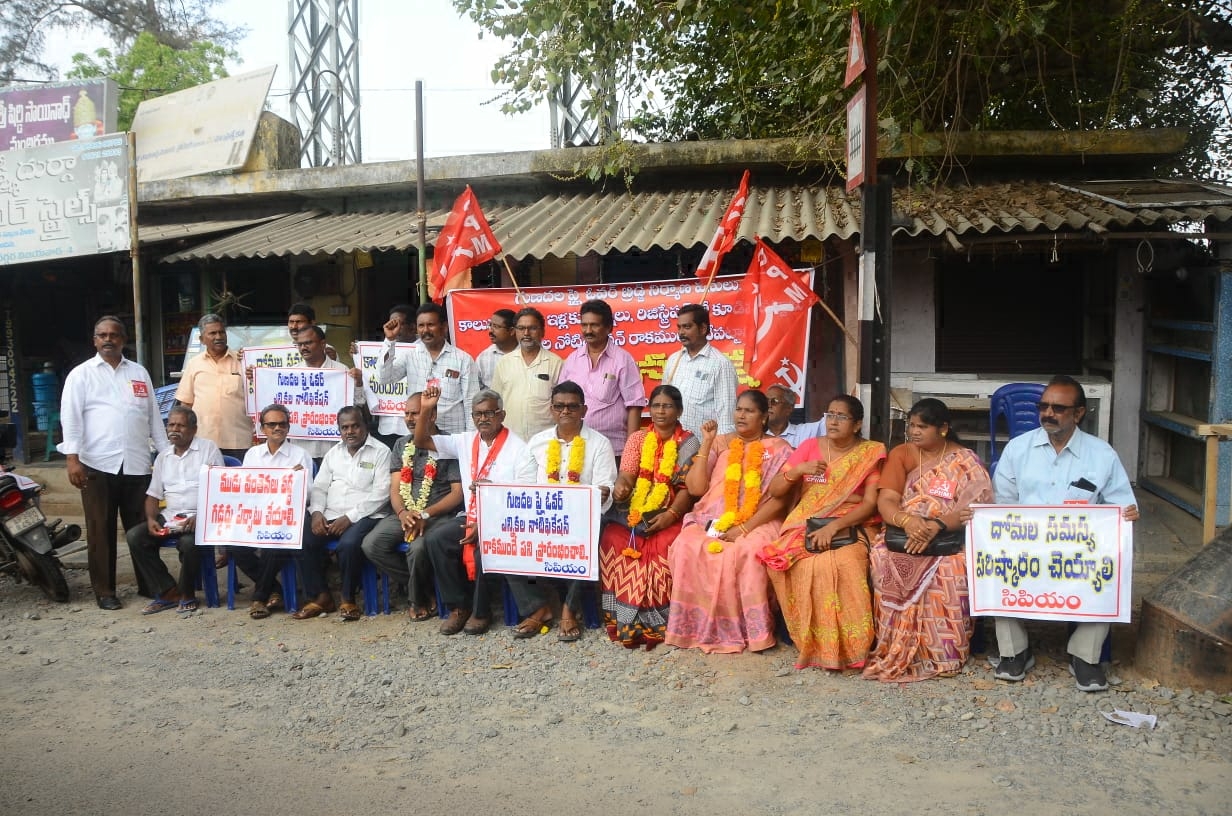 ఆర్వోబీ వంతెన పనులు   తక్షణమే ప్రారంభించాలి