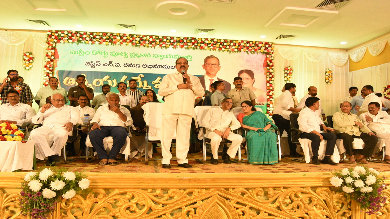 మాతృ భాష పరిరక్షణకు అందరం కృషి చేయాలి: జస్టిస్ ఎన్వీ రమణ