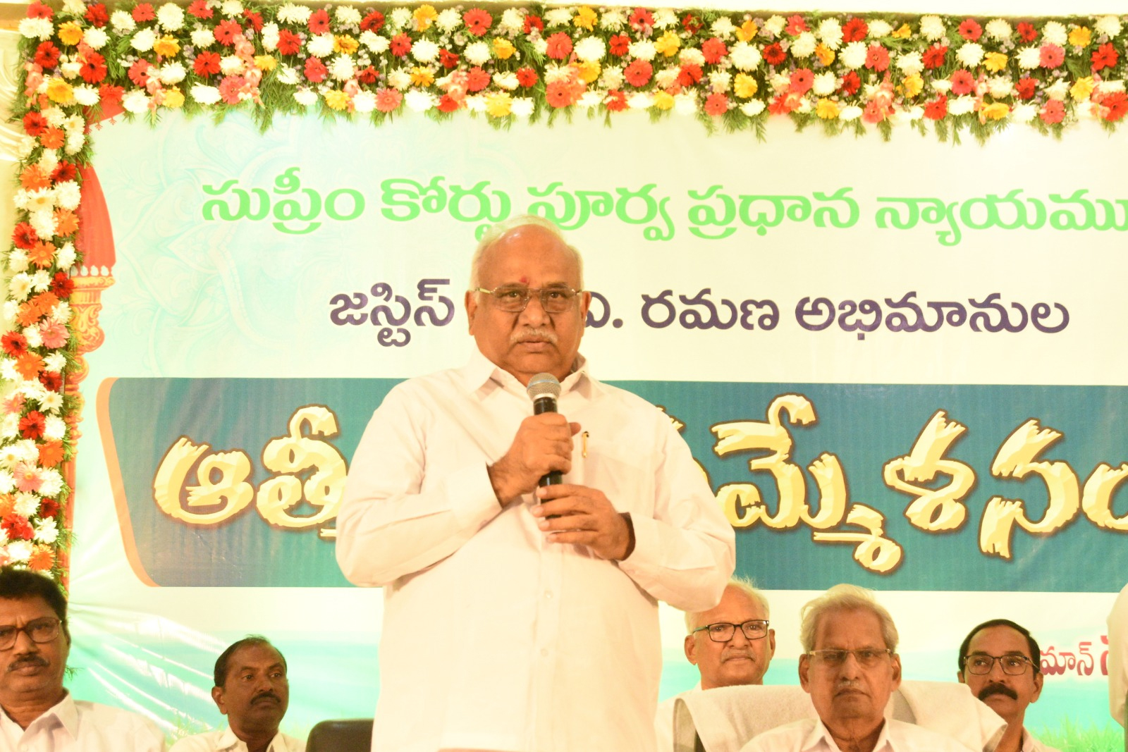మాతృ భాష పరిరక్షణకు అందరం కృషి చేయాలి: జస్టిస్ ఎన్వీ రమణ
