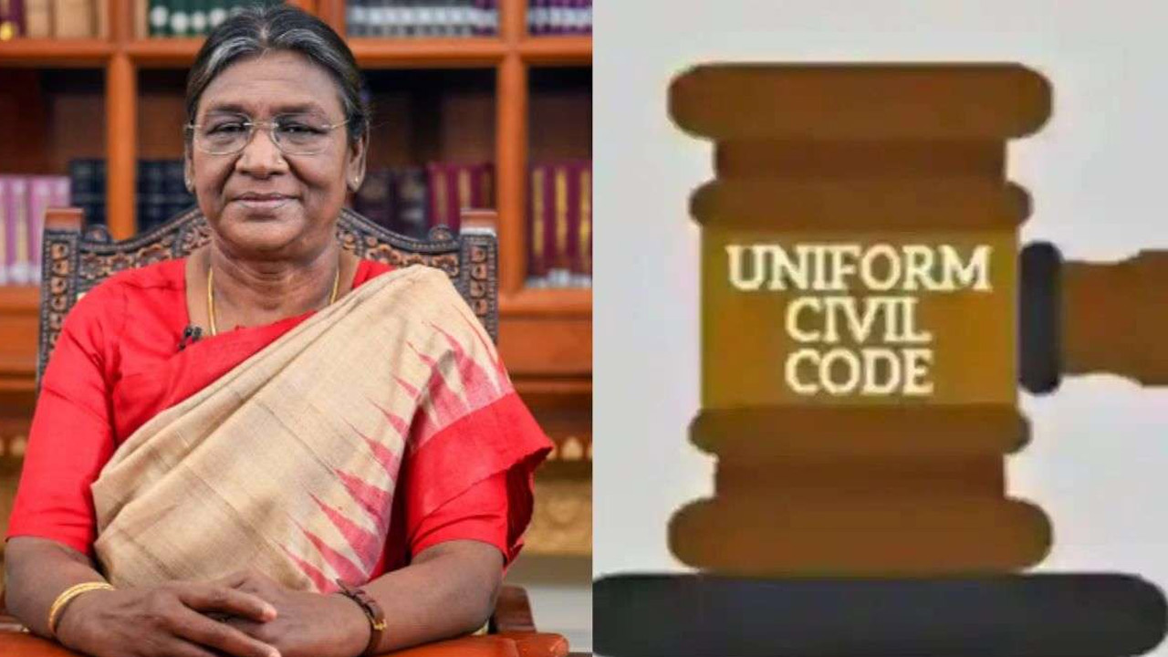 UCC: ఉత్తరాఖండ్‌ ఉమ్మడి పౌర స్మృతి బిల్లుకు రాష్ట్రపతి ఆమోదం
