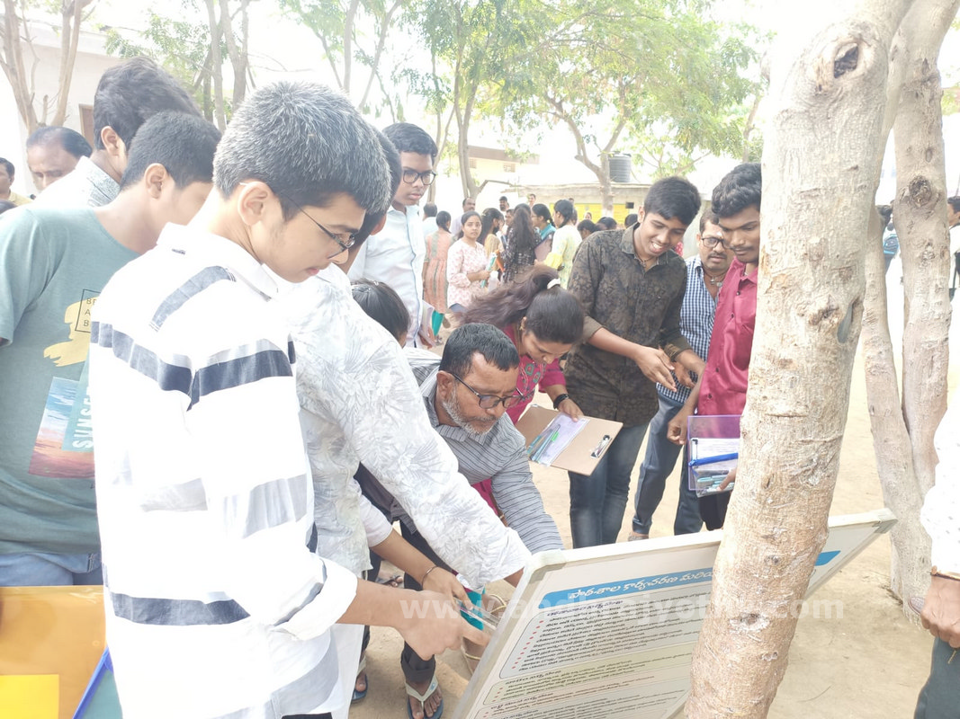  పది పరీక్షలు షురూ..