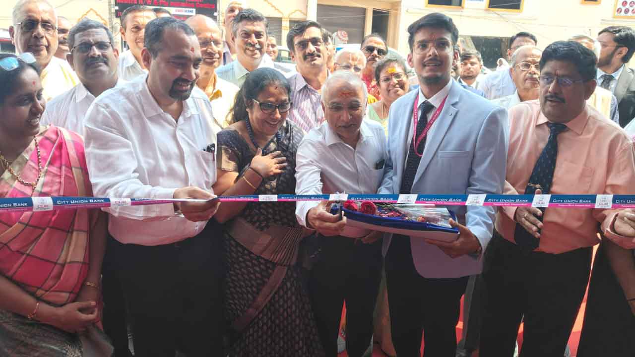 800-city-union-bank-branch-800