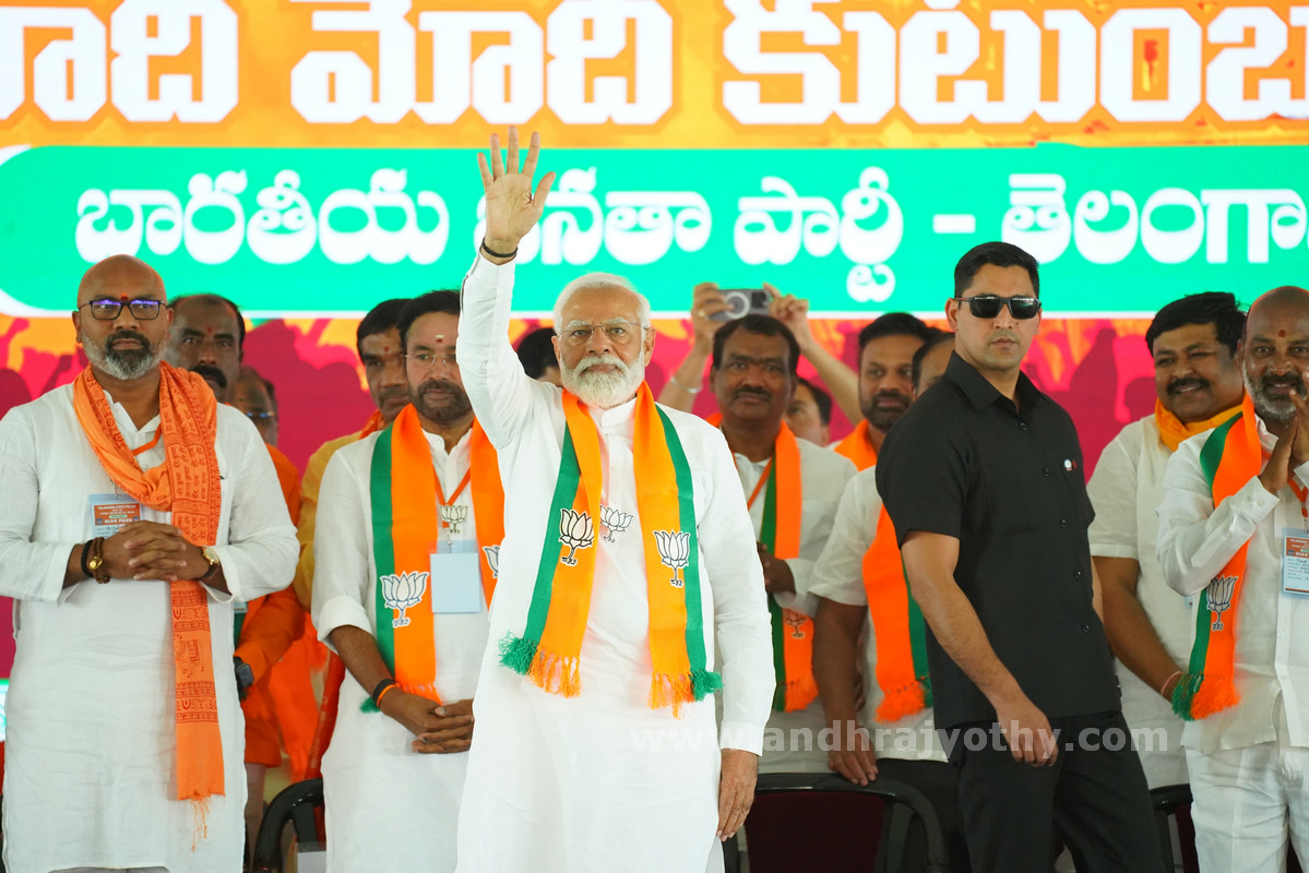 స్కామ్‌లన్నీ కుటుంబ పార్టీలవే  