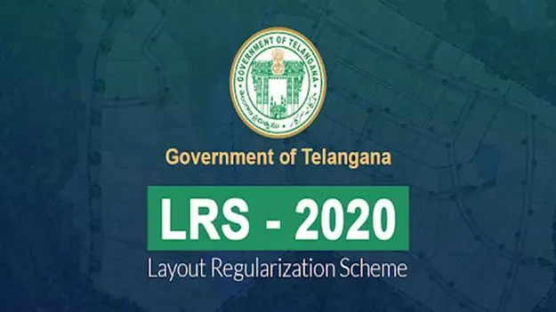 ఎల్‌ఆర్‌ఎస్‌ రాయితీ గడువు పొడిగింపు