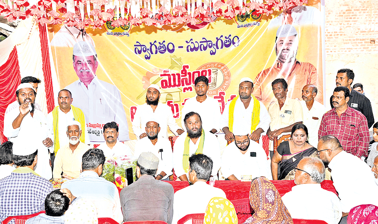 రాయచోటి అభివృద్ధి టీడీపీతోనే సాధ్యం