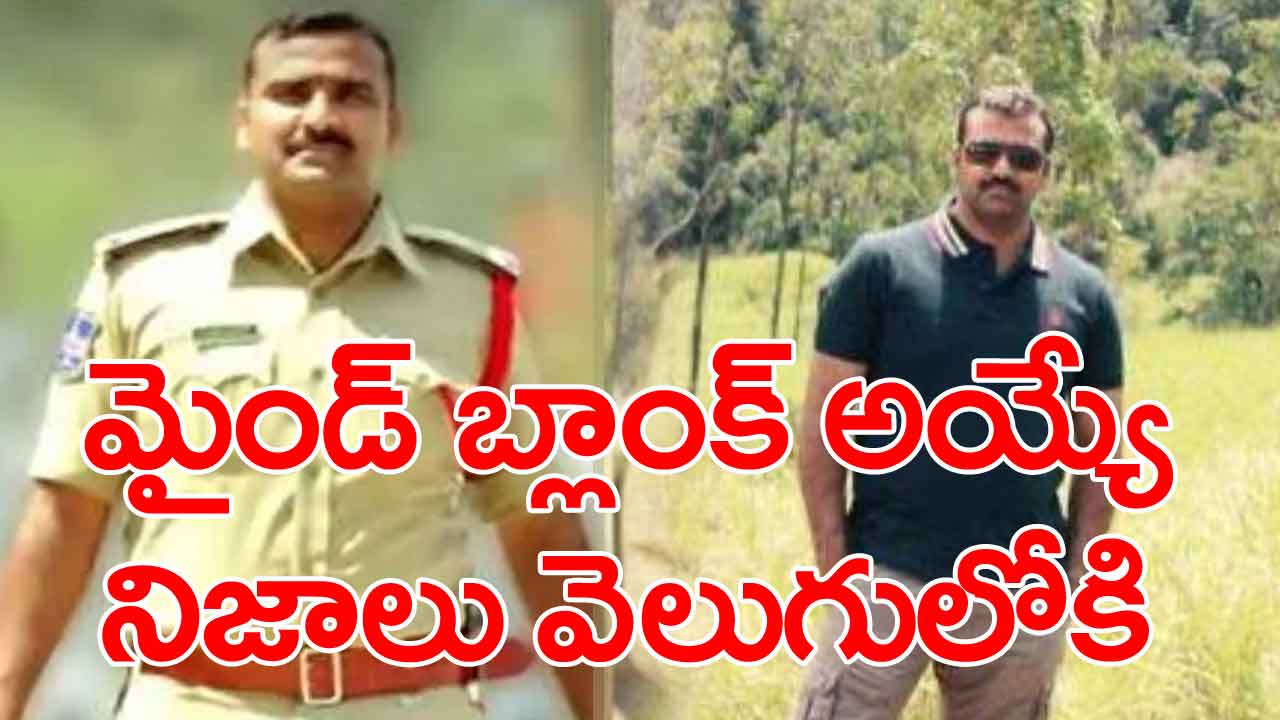 Phone Tapping Case: ప్రణీత్ రావ్ వ్యవహరంలో మరో బిగ్ ట్విస్ట్