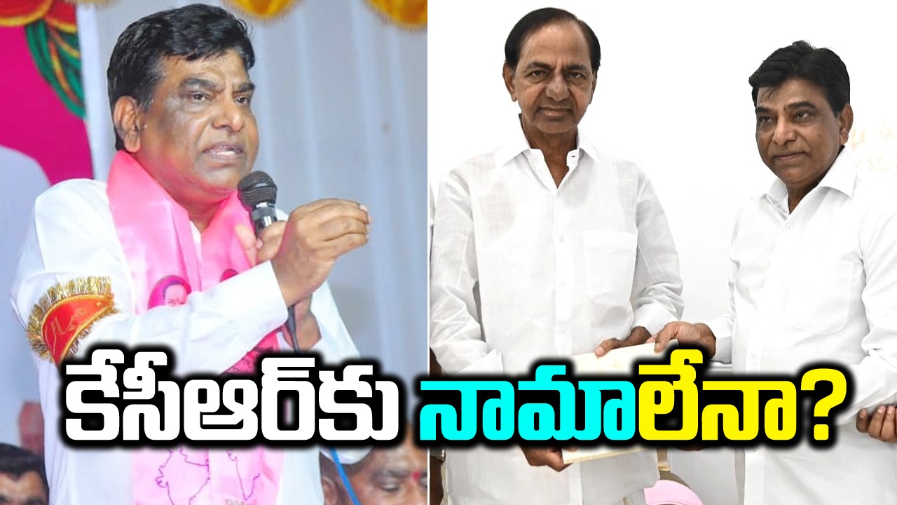 BJP: కమలం కసరత్తు.. నేడు అభ్యర్థులపై క్లారిటీ.. కేసీఆర్‌కు షాక్ ఇవ్వనున్న నామా?