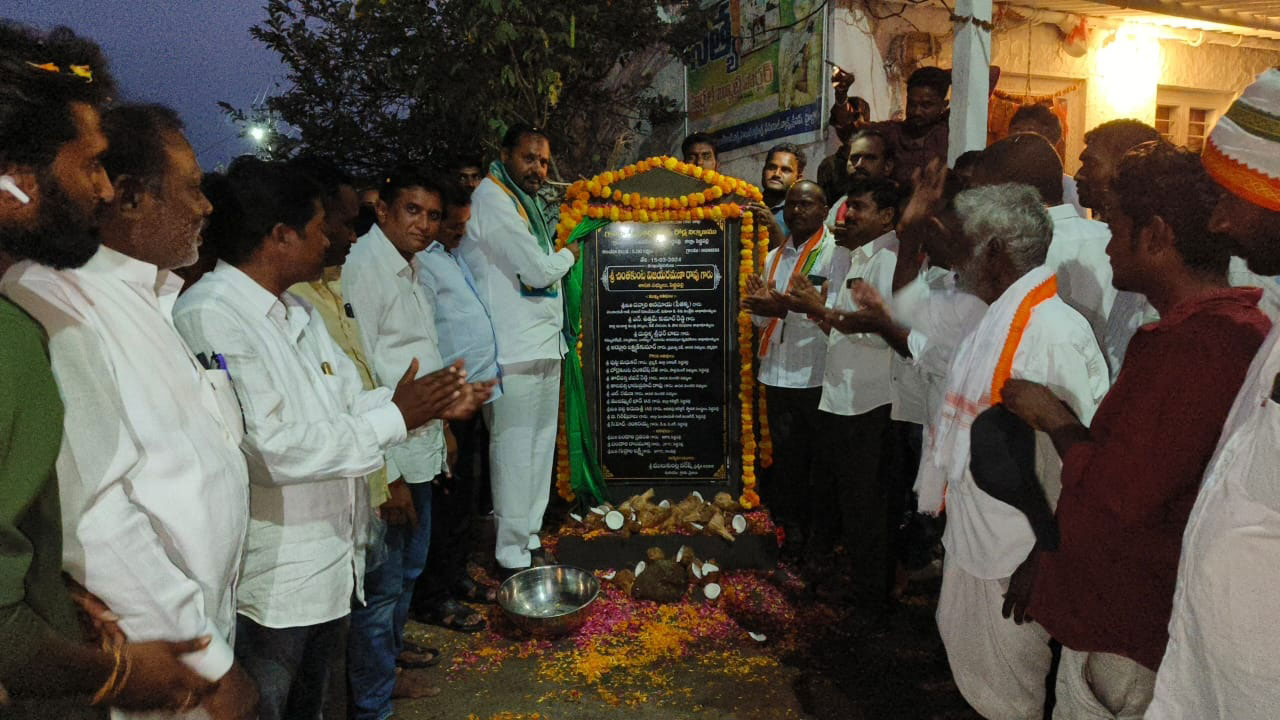 అర్హులందరికి సంక్షేమ పథకాలు అందేలా చర్యలు