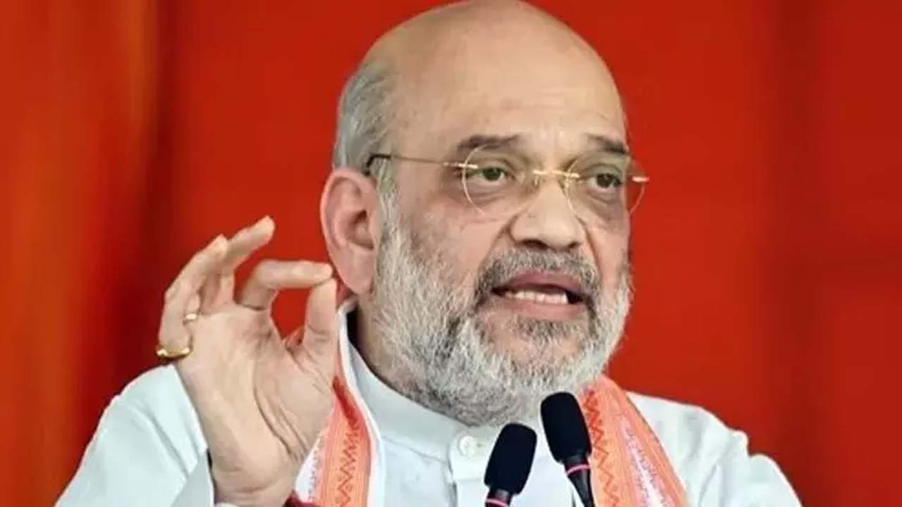 Amit Shah : ఎన్నికల బాండ్ల రద్దు కంటే మెరుగుపరిస్తే బాగుండేది