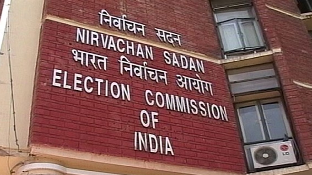 Election Commission: కేంద్ర కొత్త ఎన్నికల కమిషనర్లుగా ఇద్దరు నియామకం