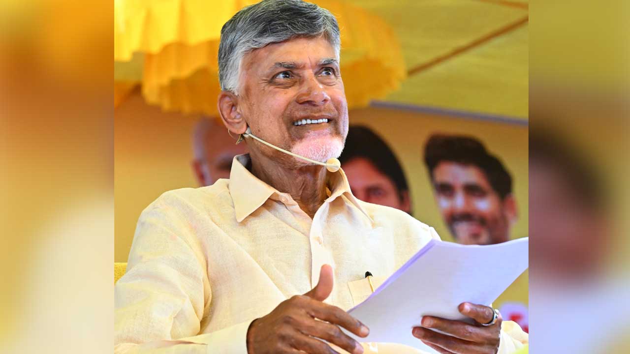 TDP: కుప్పంలో చంద్రబాబు పర్యటన దృశ్యాలు..