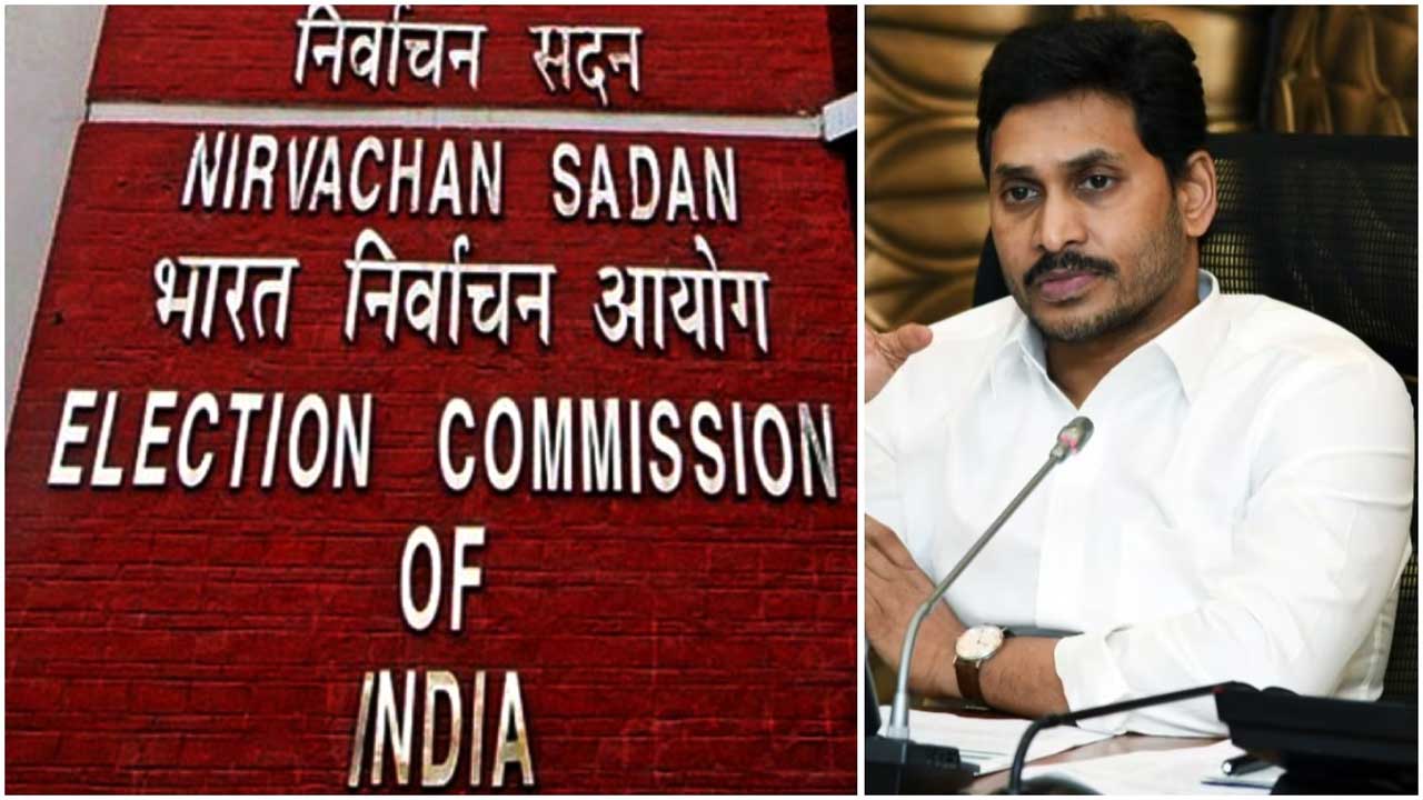 EC: ఏపీ రాష్ట్ర అధికారుల తీరుపై ఈసీ విస్మయం..