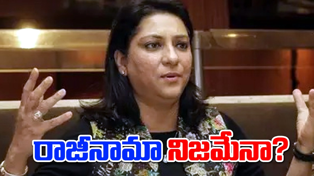 Priya Dutt: కాంగ్రెస్‌కు రాజీనామా వార్తలపై ప్రియాదత్ స్పందనిదే..