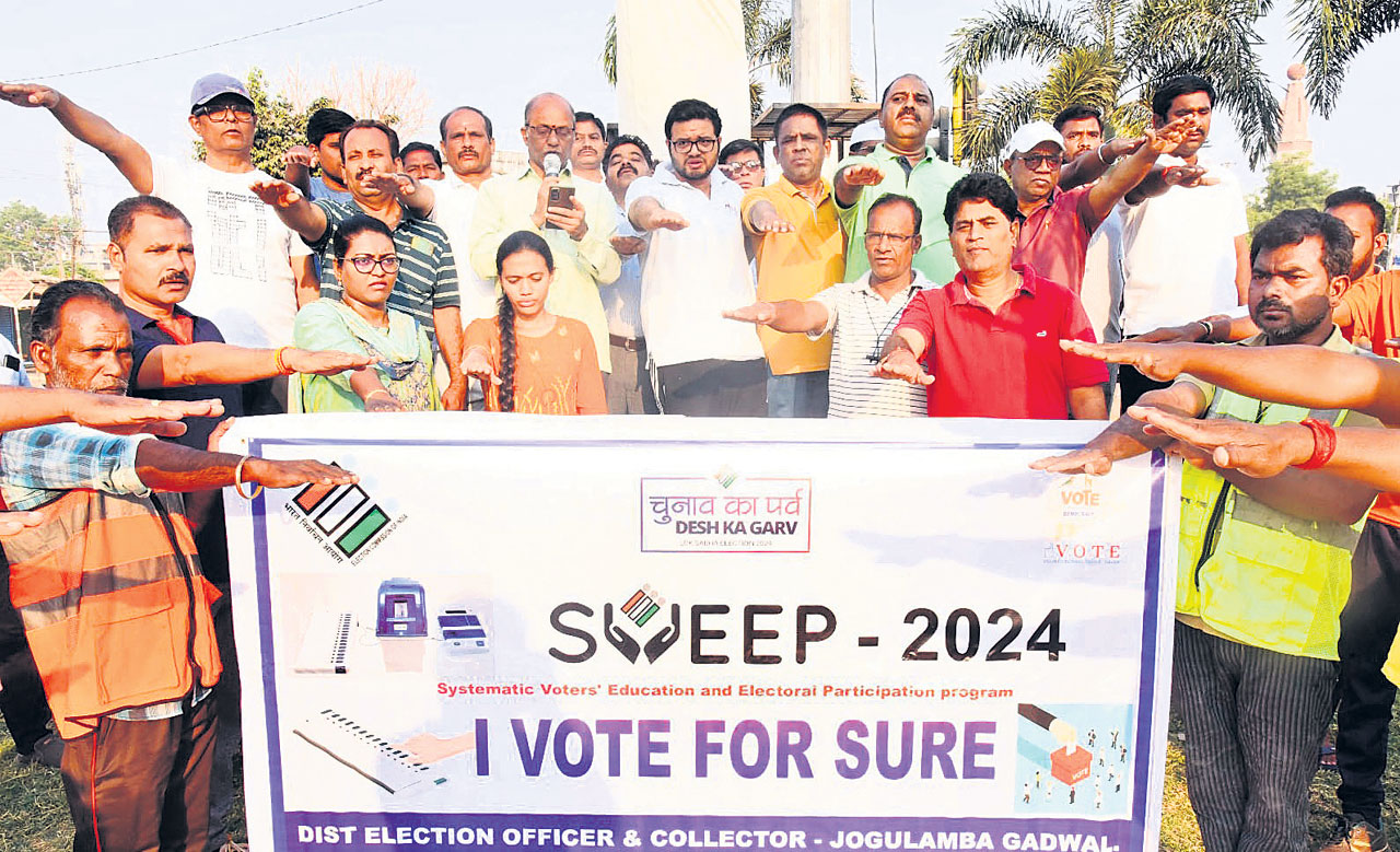 విధిగా ఓటు హక్కు వినియోగం