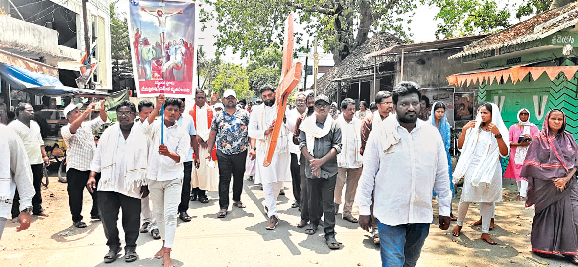 కల్వరి గిరిలో శిలువ ధారియైు..