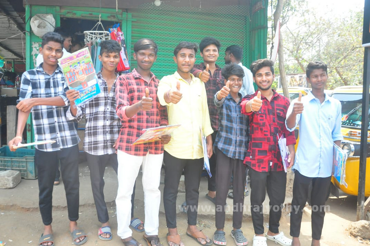 ‘టెన్‌’షన్‌ ముగిసింది.. 