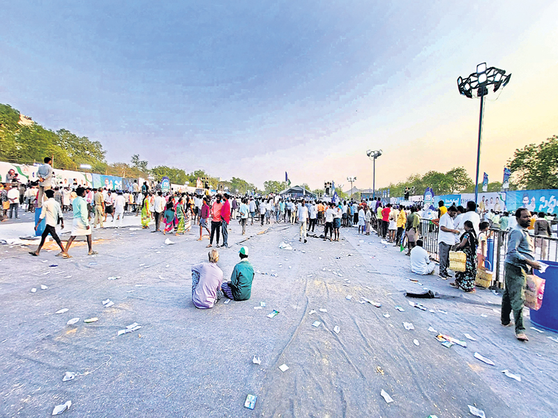 కోతలే కోతలు 