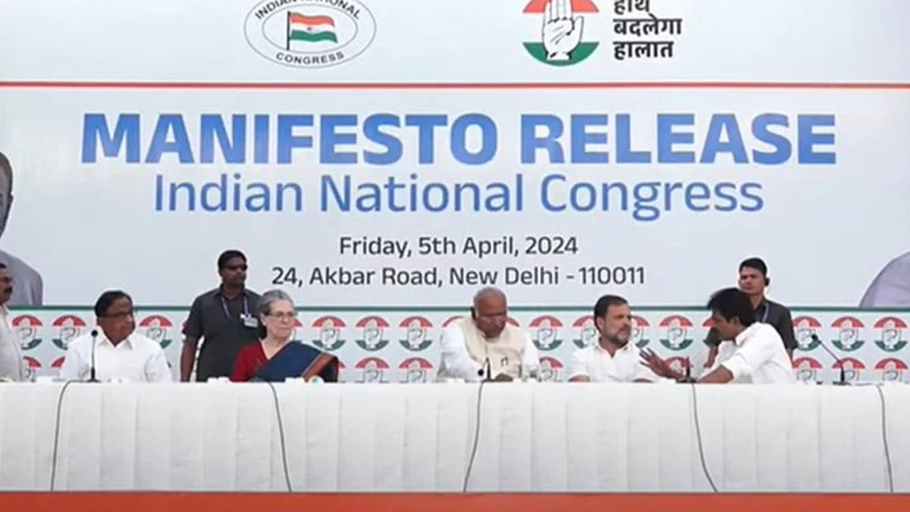 Congress Manifesto Live Updates: కాంగ్రెస్ మేనిఫెస్టో విడుదల.. ప్రజలపై వరాల జల్లు..