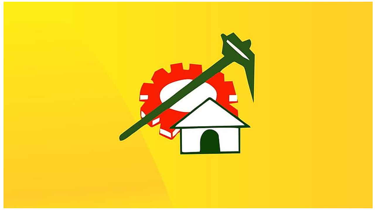 TDP MP Candidates: నలుగురు ఎంపీ అభ్యర్థులను ప్రకటించిన టీడీపీ