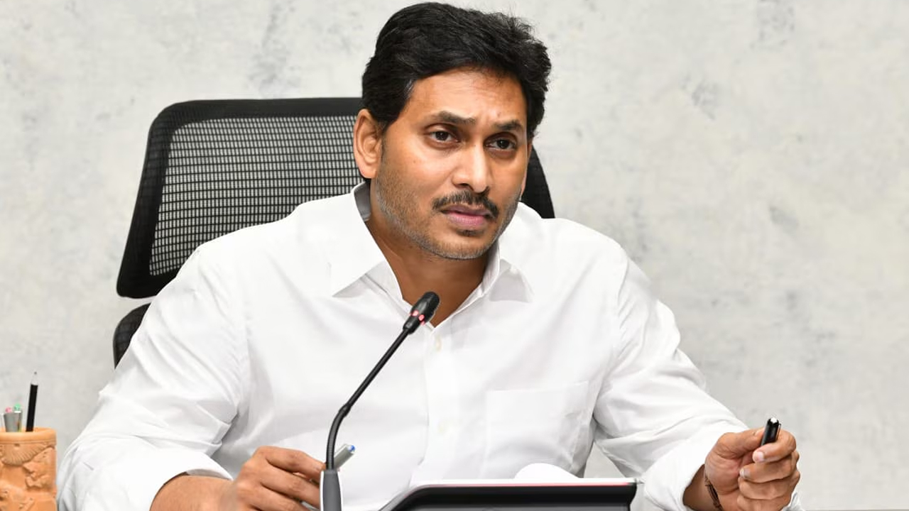 AP Politics: ఇక గులకరాళ్లే మిగిలాయి.. జగన్ షాకింగ్ కామెంట్స్.. 