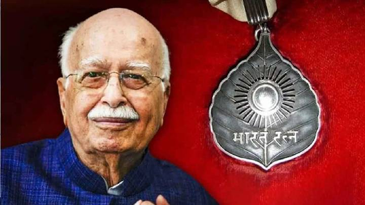 Bharat Ratna: అద్వానీకి నేడు భారతరత్న అవార్డు ప్రదానం